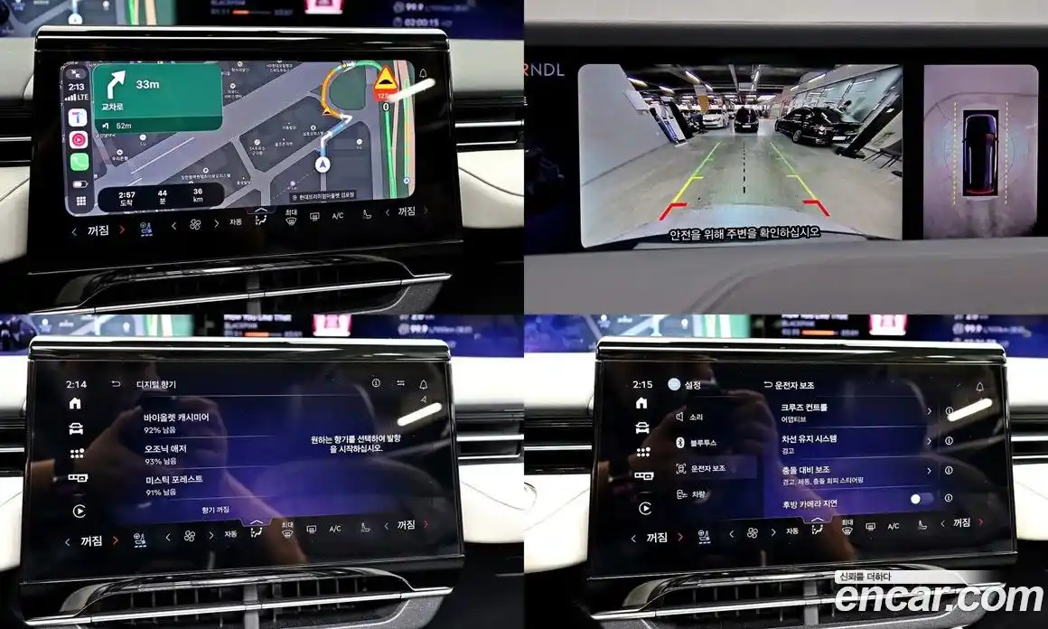 Lincoln Nautilus 2024 2.0 гидро, фото 16