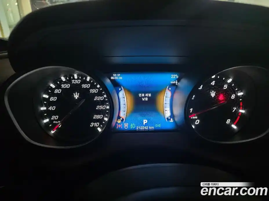 Maserati Levante 2017 3.0 гидро, фото 11
