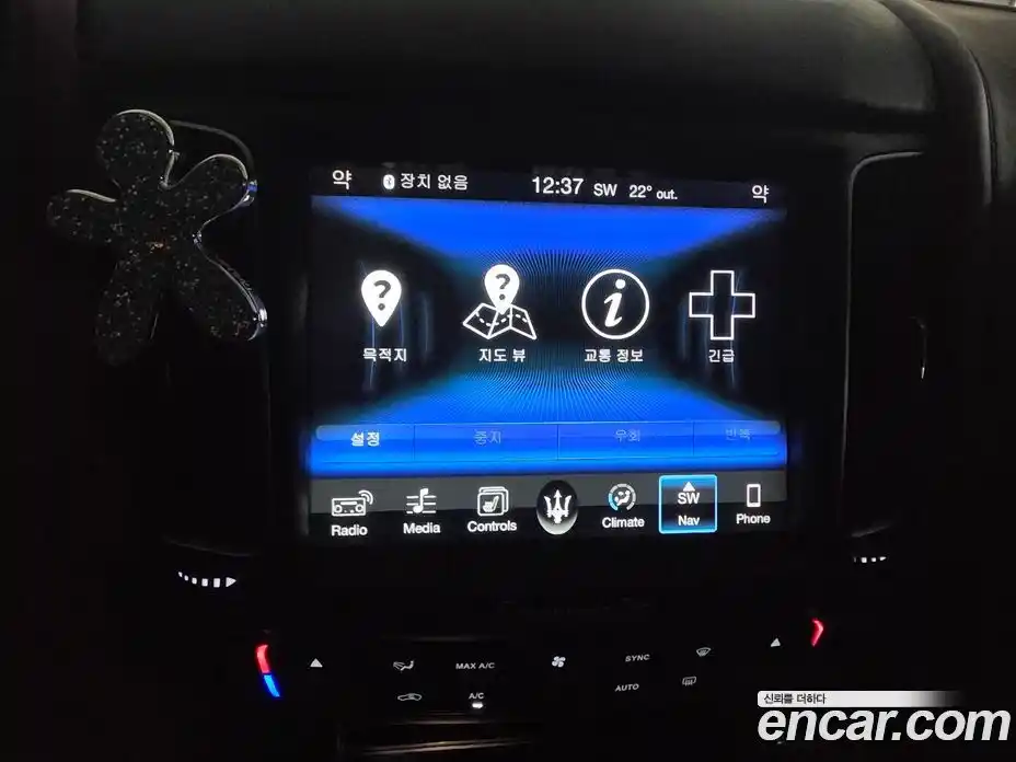 Maserati Levante 2017 3.0 гидро, фото 14