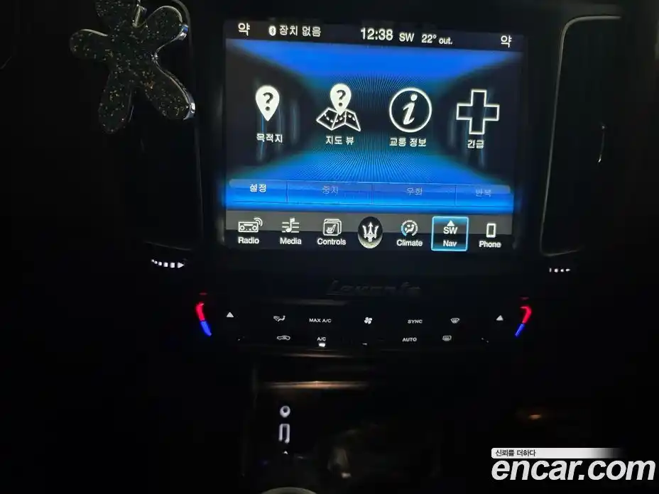 Maserati Levante 2017 3.0 гидро, фото 17