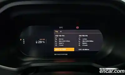 Polestar Polestar 2 2022 0.2 гидро, миниатюра 11