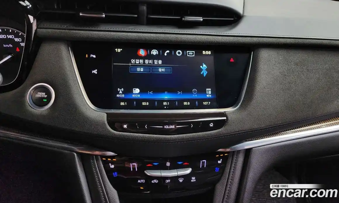 Cadillac XT5 2018 3.6 гидро, фото 19