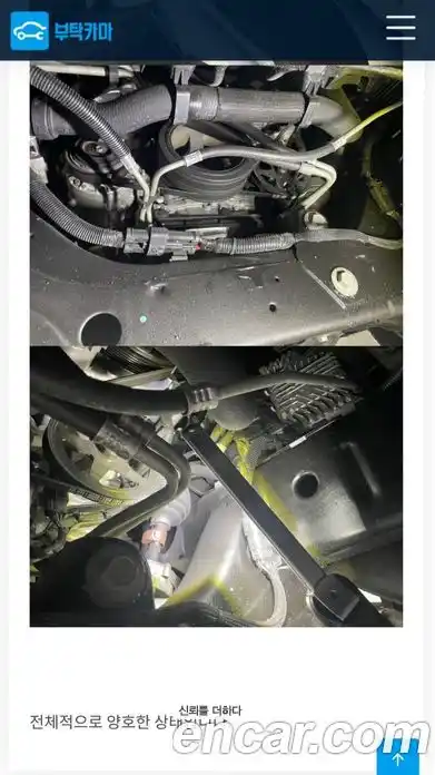 Cadillac Escalade 2018 6.2 гидро, фото 14