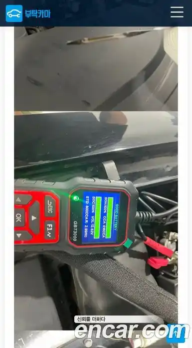Cadillac Escalade 2018 6.2 гидро, фото 15