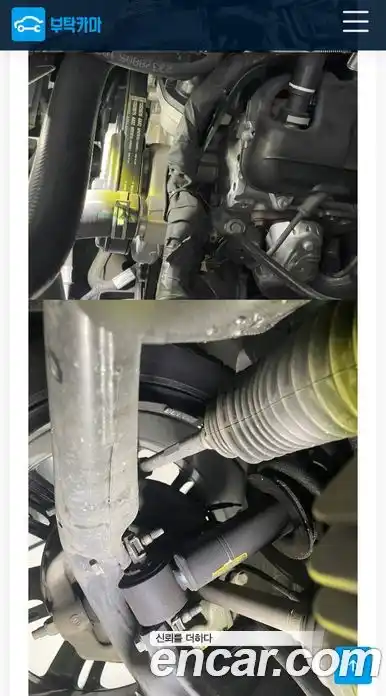 Cadillac Escalade 2018 6.2 гидро, фото 18