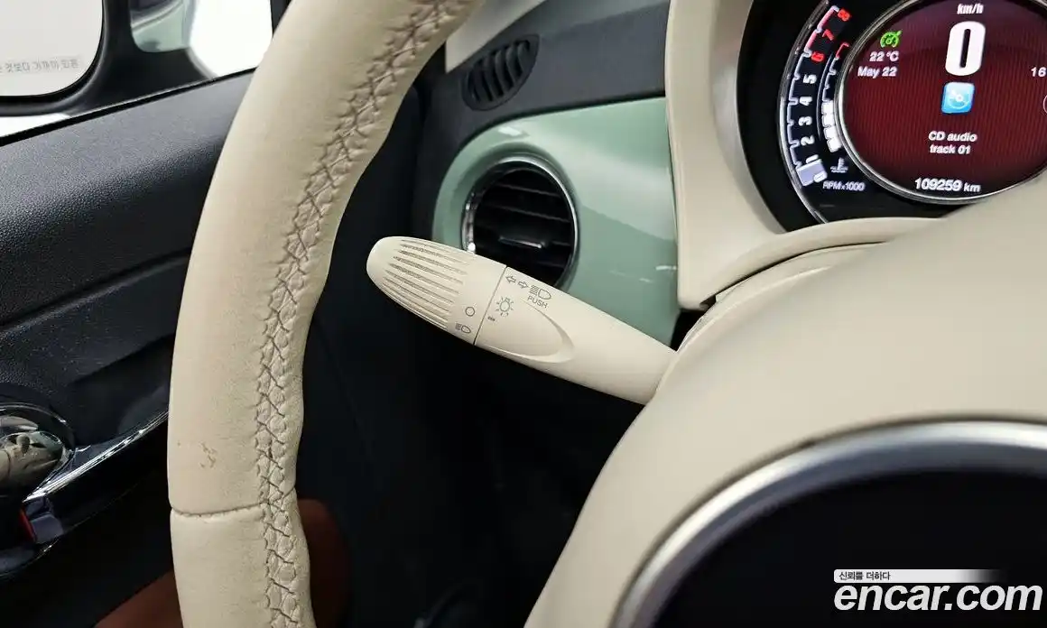 Fiat 500 2015 1.4 гидро, фото 16