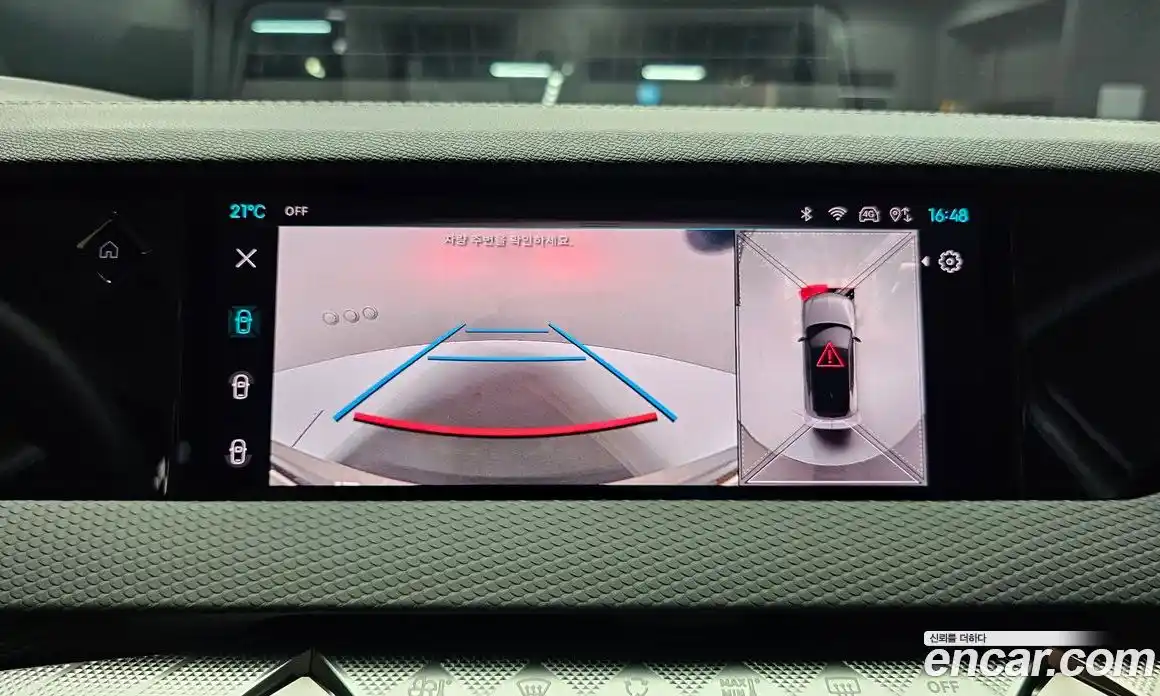 Citroen DS4 2022 1.5 гидро, фото 21