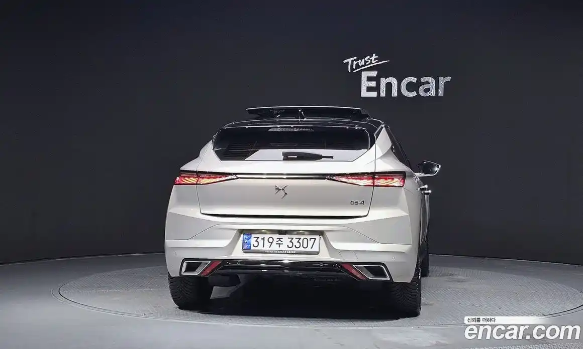 Citroen DS4 2022 1.5 гидро, фото 4