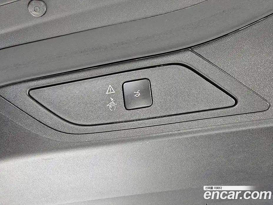 Citroen C4 Spacetourer 2018 2.0 гидро, фото 14
