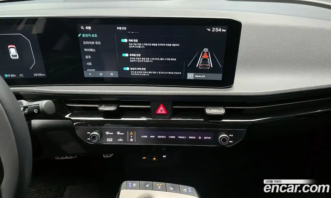 Kia EV6 2024 автомат (гидро), фото 14
