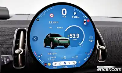 Mini Countryman 2024 2.0 автомат (гидро), миниатюра 8