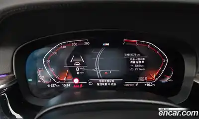 BMW 5 серия 2020 2.0 автомат (гидро), миниатюра 11