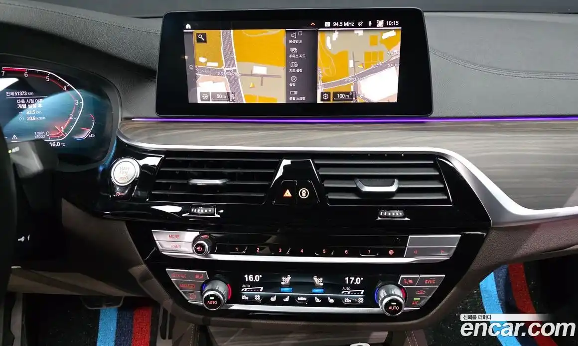 BMW 5 серия 2020 2.0 автомат (гидро), фото 21
