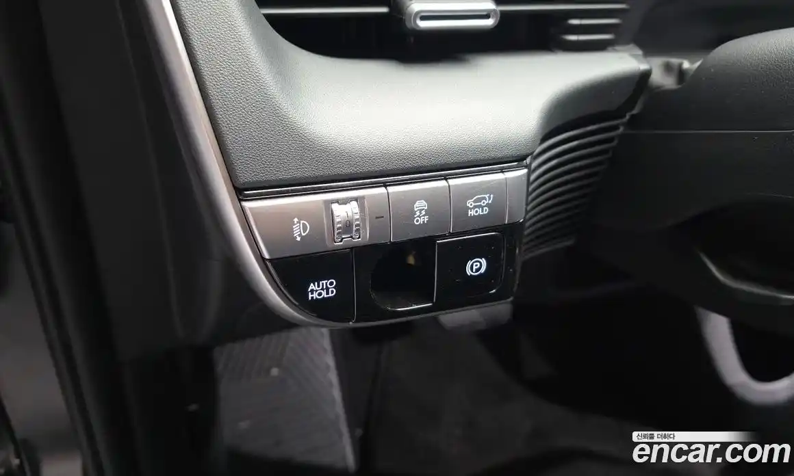 Hyundai Ioniq 5 2023 0.1 автомат (гидро), фото 26