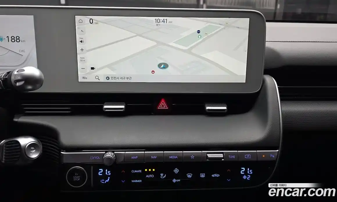 Hyundai Ioniq 5 2023 0.1 автомат (гидро), фото 20