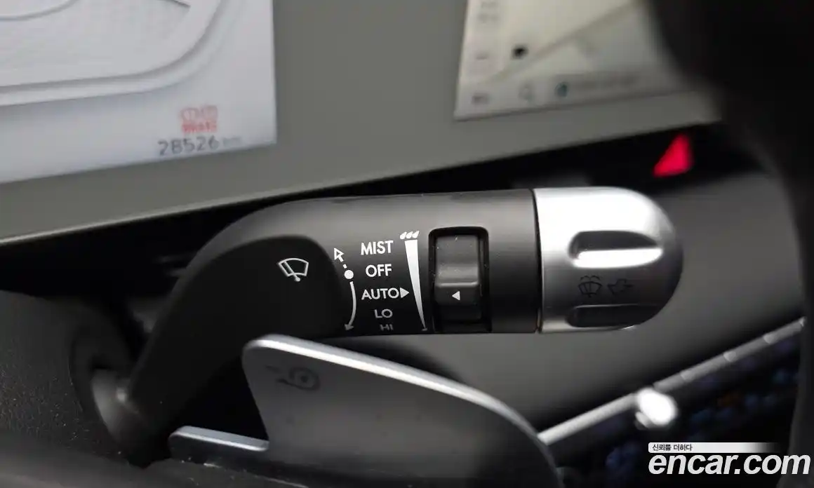 Hyundai Ioniq 5 2023 0.1 автомат (гидро), фото 23