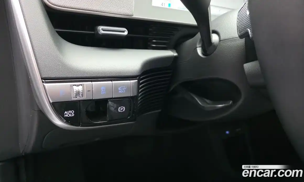 Hyundai Ioniq 5 2023 0.1 автомат (гидро), фото 27