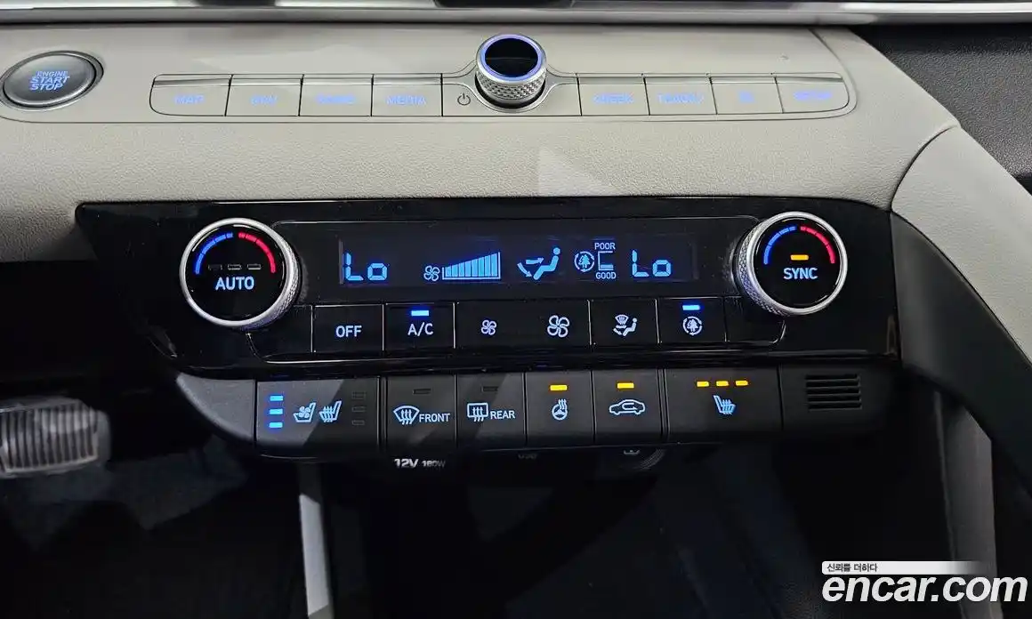 Hyundai Avante 2020 1.6 автомат (гидро), фото 19