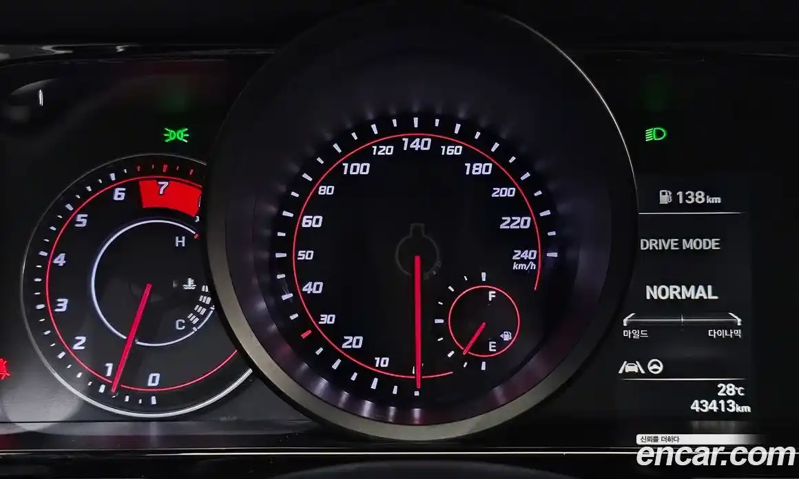 Hyundai Avante 2020 1.6 автомат (гидро), фото 8