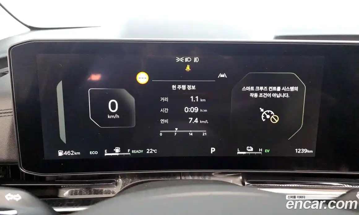 Kia Carnival 2025 1.6 автомат (гидро), фото 11