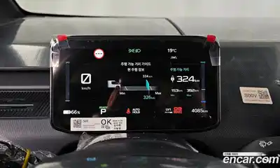 Kia PV5 2026 0.2 автомат (гидро), миниатюра 11