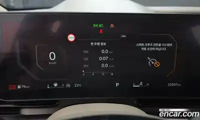 Kia Carnival 2024 2.2 автомат (гидро), миниатюра 11