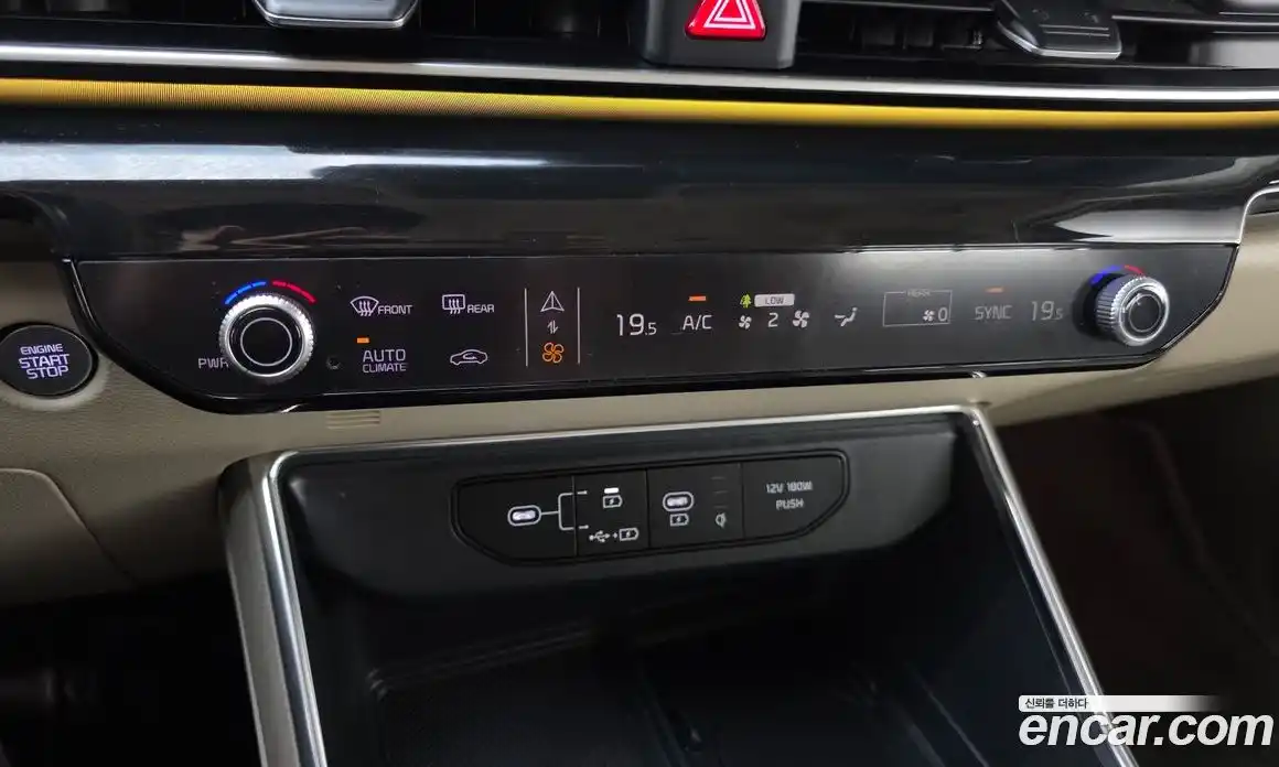 Kia Carnival 2024 2.2 автомат (гидро), фото 31