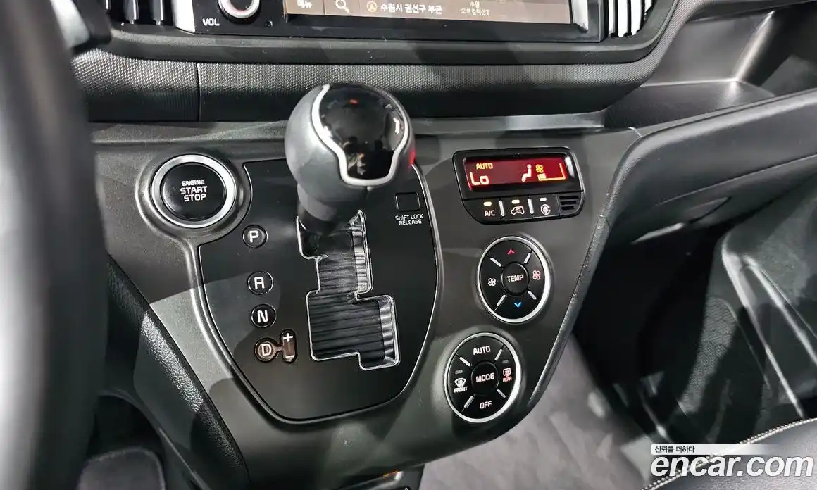Kia Ray 2025 1.0 автомат (гидро), фото 9