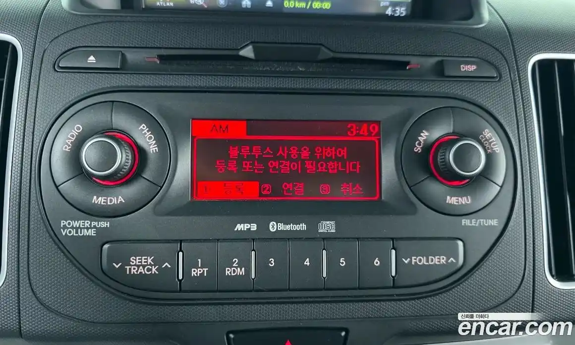 Kia Ray 2013 1.0 автомат (гидро), фото 22