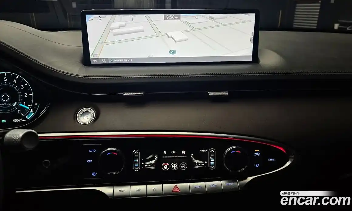Genesis GV70 2023 2.5 автомат (гидро), фото 14