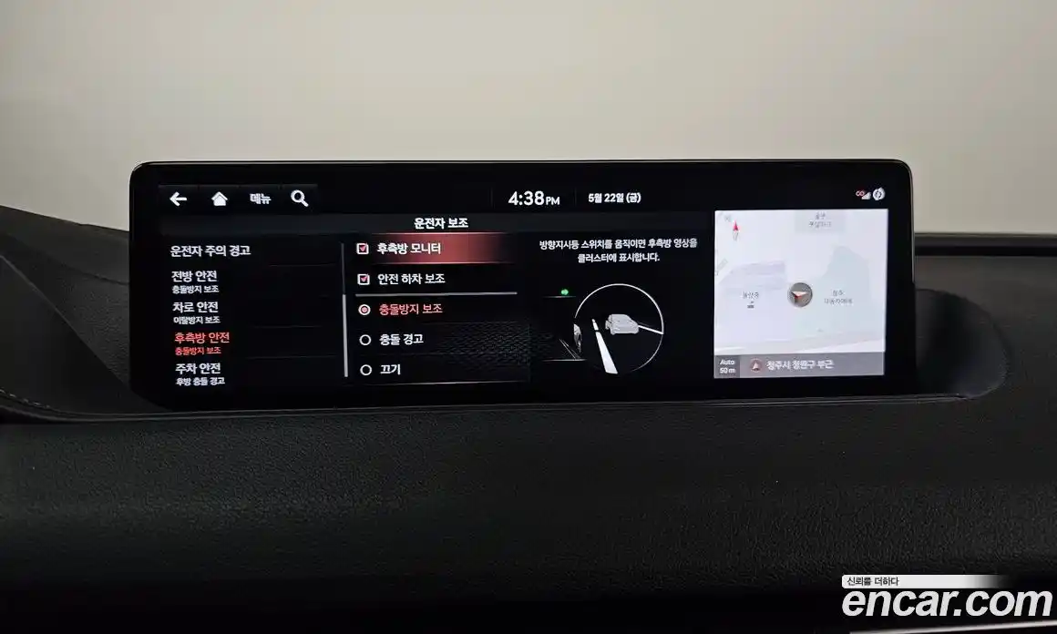 Genesis G80 2020 2.5 автомат (гидро), фото 18