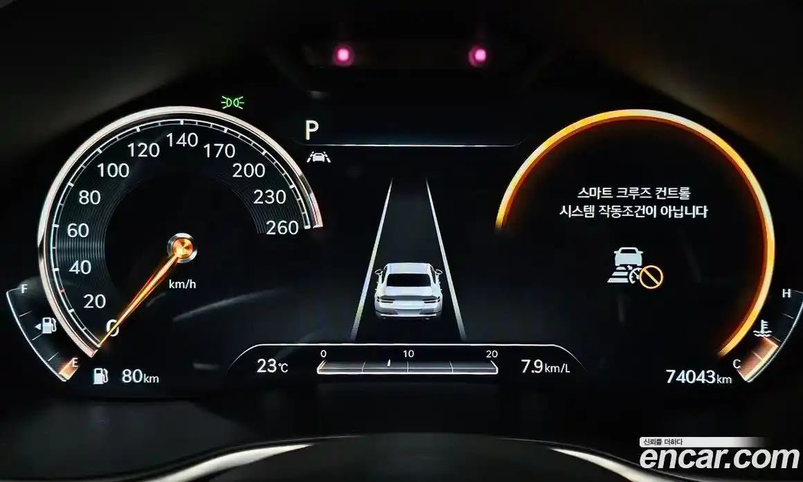 Genesis G80 2020 2.5 автомат (гидро), фото 8