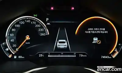 Genesis G80 2020 2.5 автомат (гидро), миниатюра 8