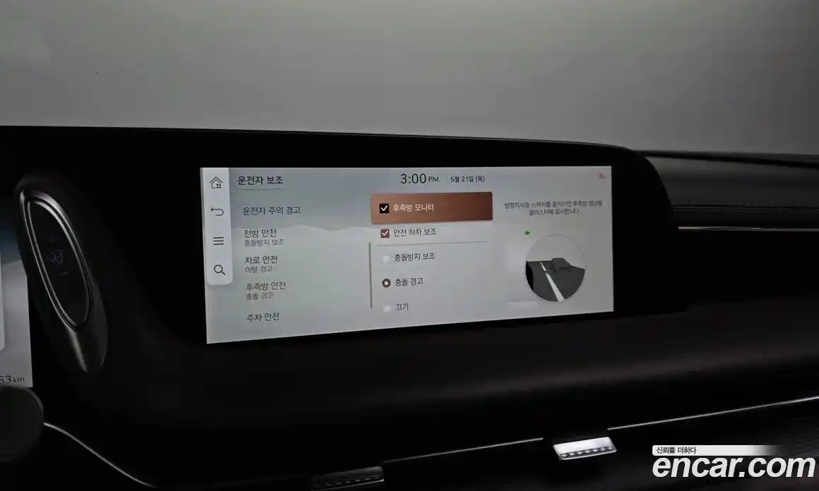 Genesis G90 2022 3.5 автомат (гидро), фото 22
