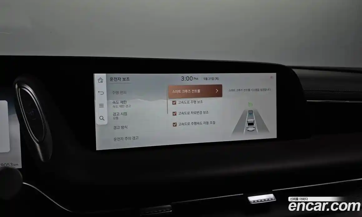 Genesis G90 2022 3.5 автомат (гидро), фото 32