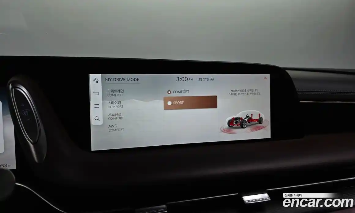 Genesis G90 2022 3.5 автомат (гидро), фото 33
