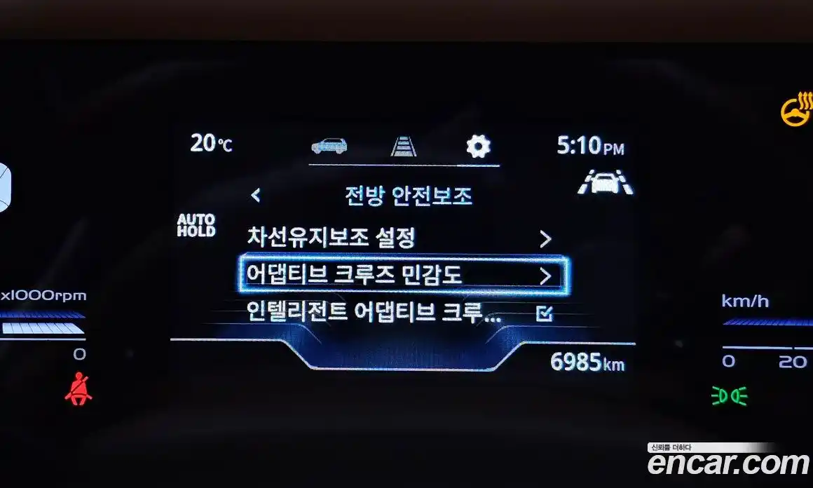 SsangYong Torres 2023 1.5 автомат (гидро), фото 27