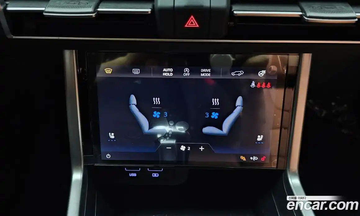SsangYong Torres 2023 1.5 автомат (гидро), фото 31