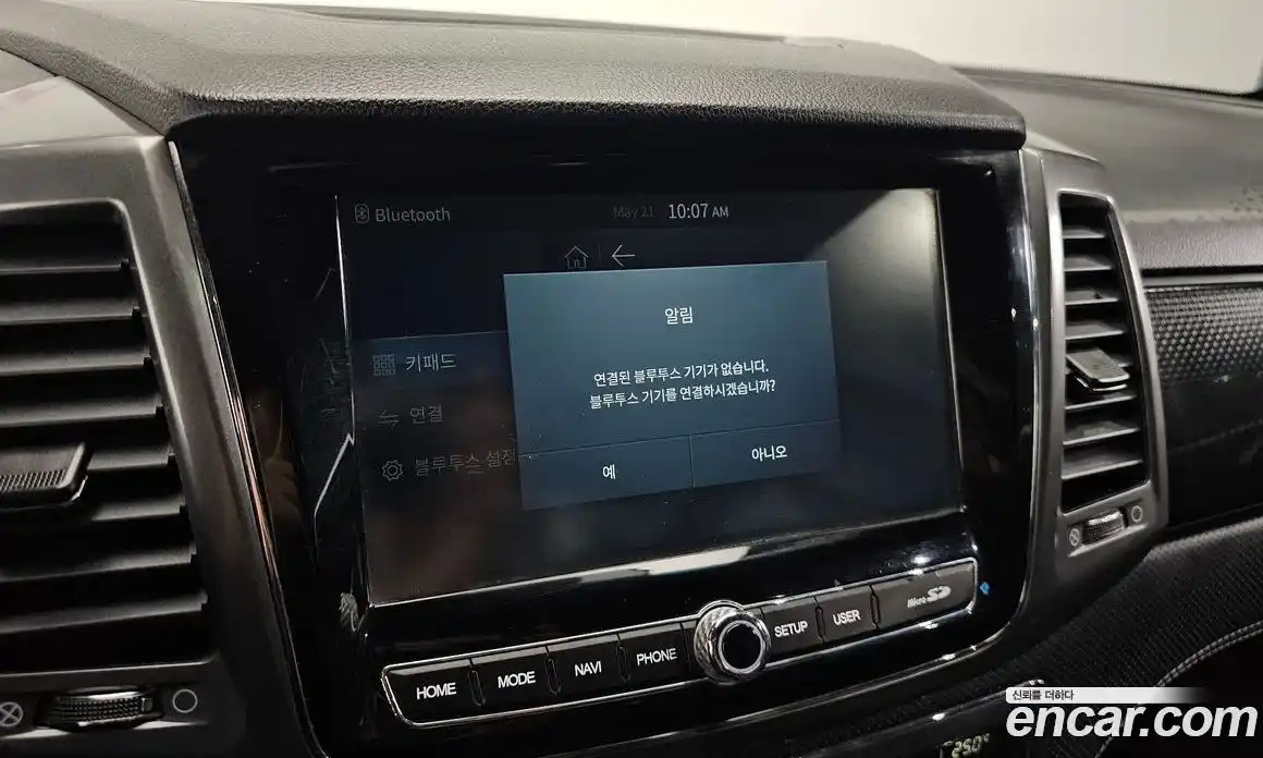 SsangYong Rexton 2023 2.2 автомат (гидро), фото 16