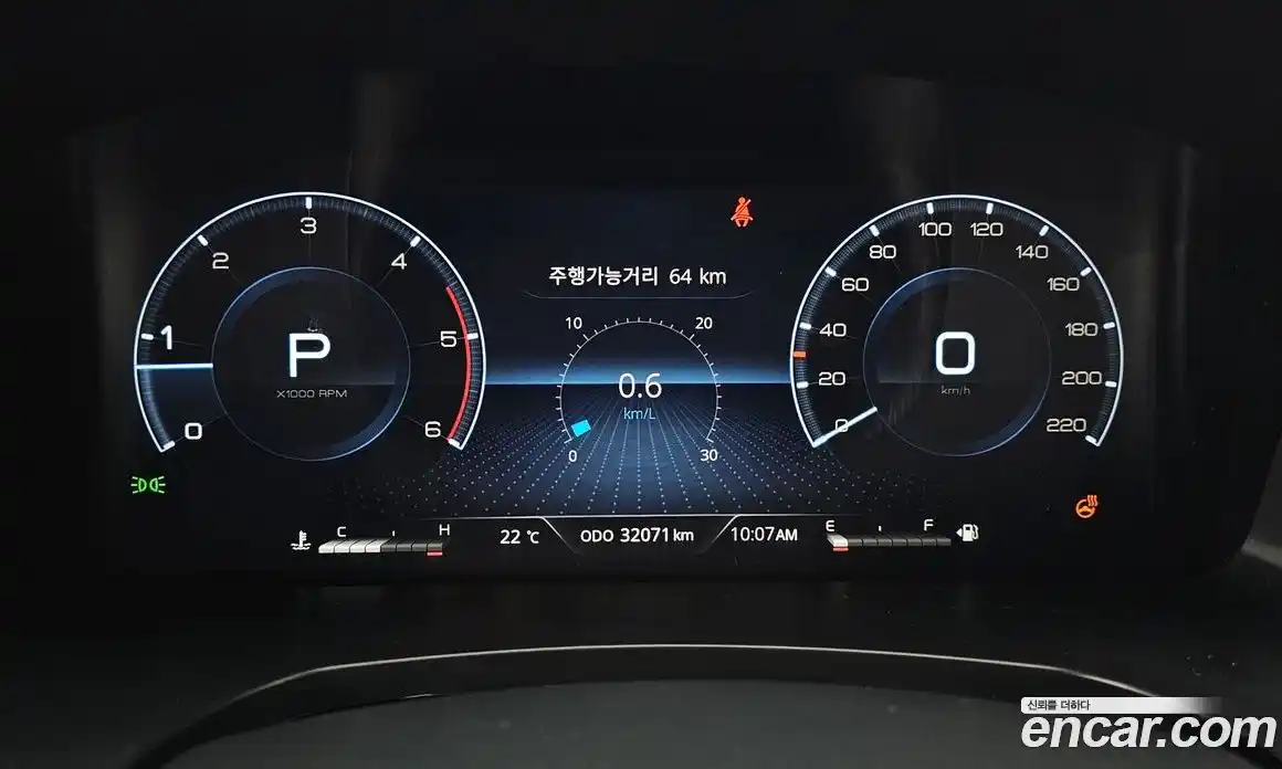 SsangYong Rexton 2023 2.2 автомат (гидро), фото 8
