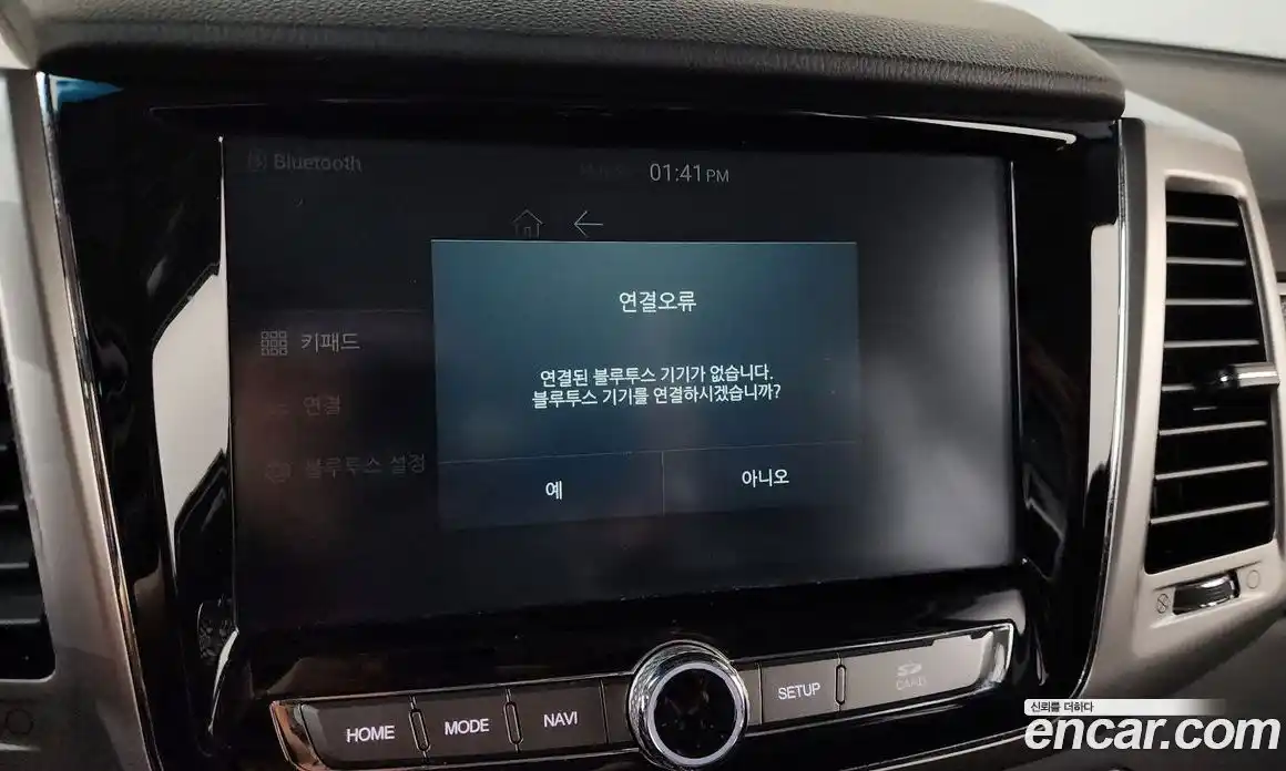 SsangYong Rexton 2019 2.2 автомат (гидро), фото 29