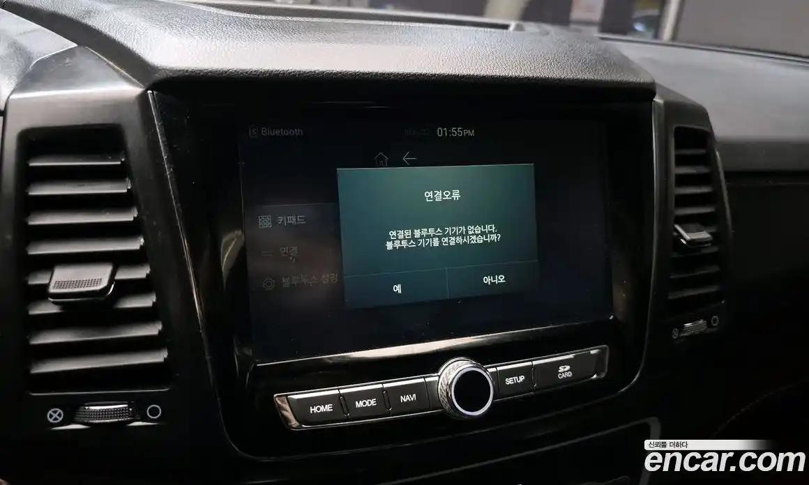 SsangYong Rexton 2020 2.2 автомат (гидро), фото 15