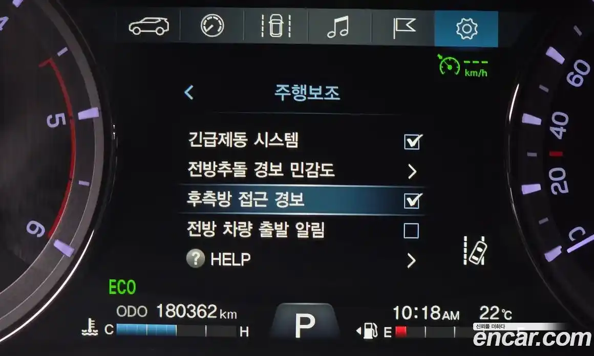 SsangYong Rexton 2019 2.2 автомат (гидро), фото 15