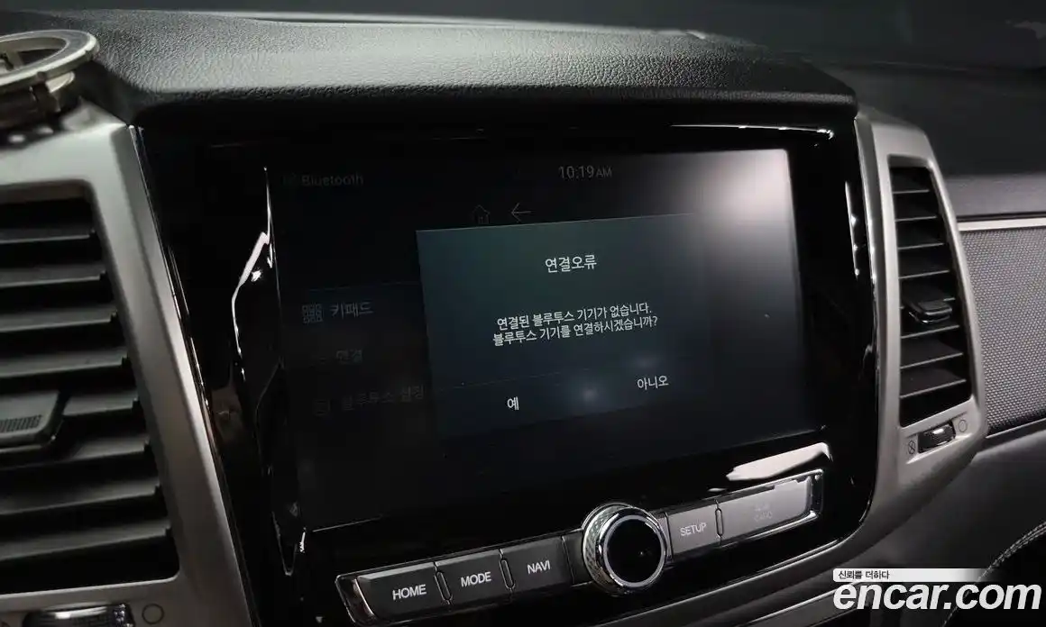 SsangYong Rexton 2019 2.2 автомат (гидро), фото 16