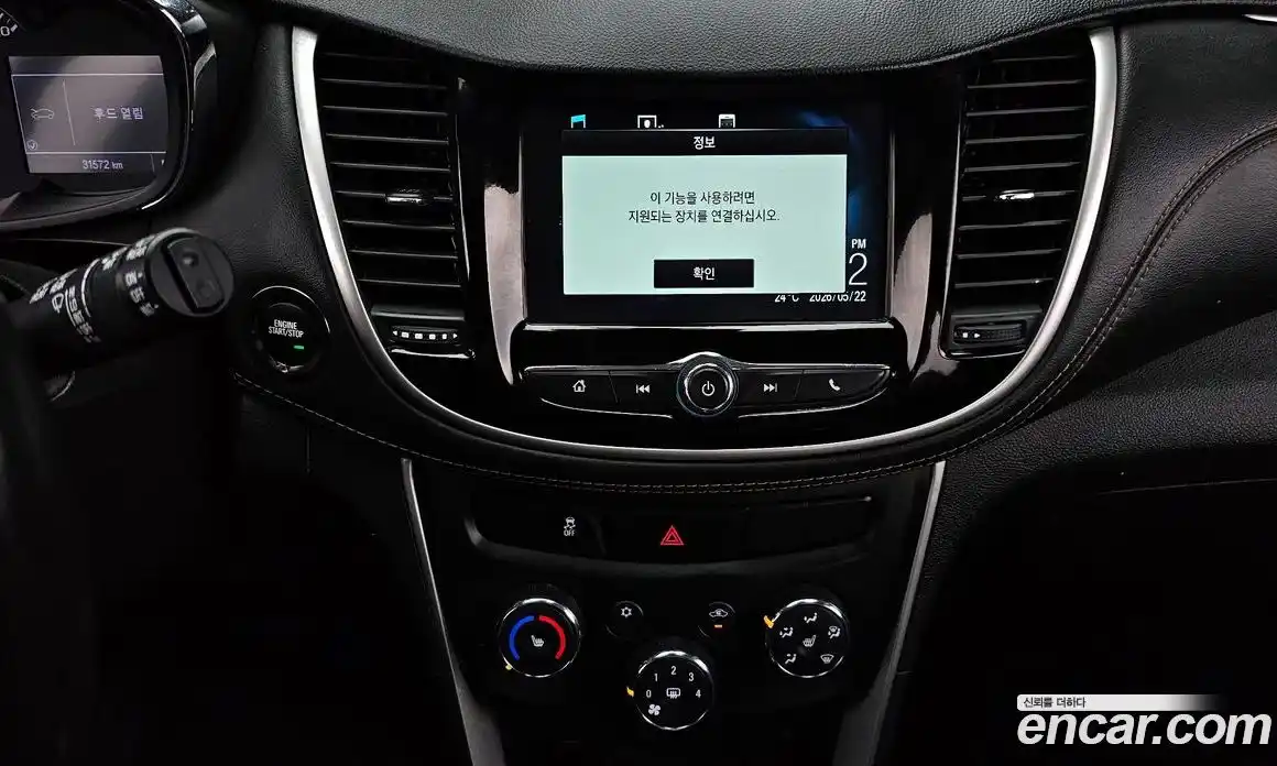 Chevrolet Trax 2019 1.4 автомат (гидро), фото 14