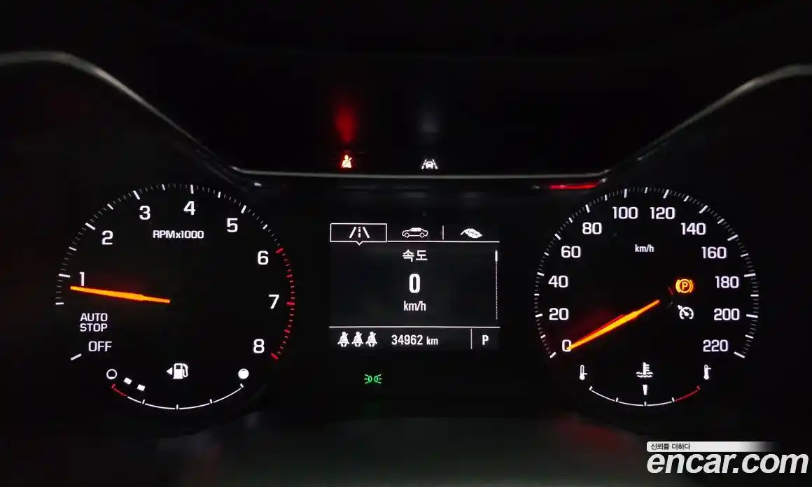 Chevrolet TrailBlazer 2020 1.3 автомат (гидро), фото 11