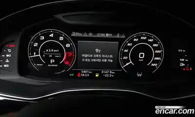 Audi RSQ8 2025 4.0 автомат (гидро), миниатюра 8