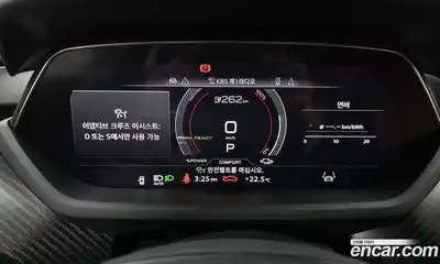 Audi e-tron GT 2022 0.1 автомат (гидро), миниатюра 11