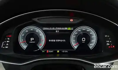 Audi A7 2025 3.0 автомат (гидро), миниатюра 8