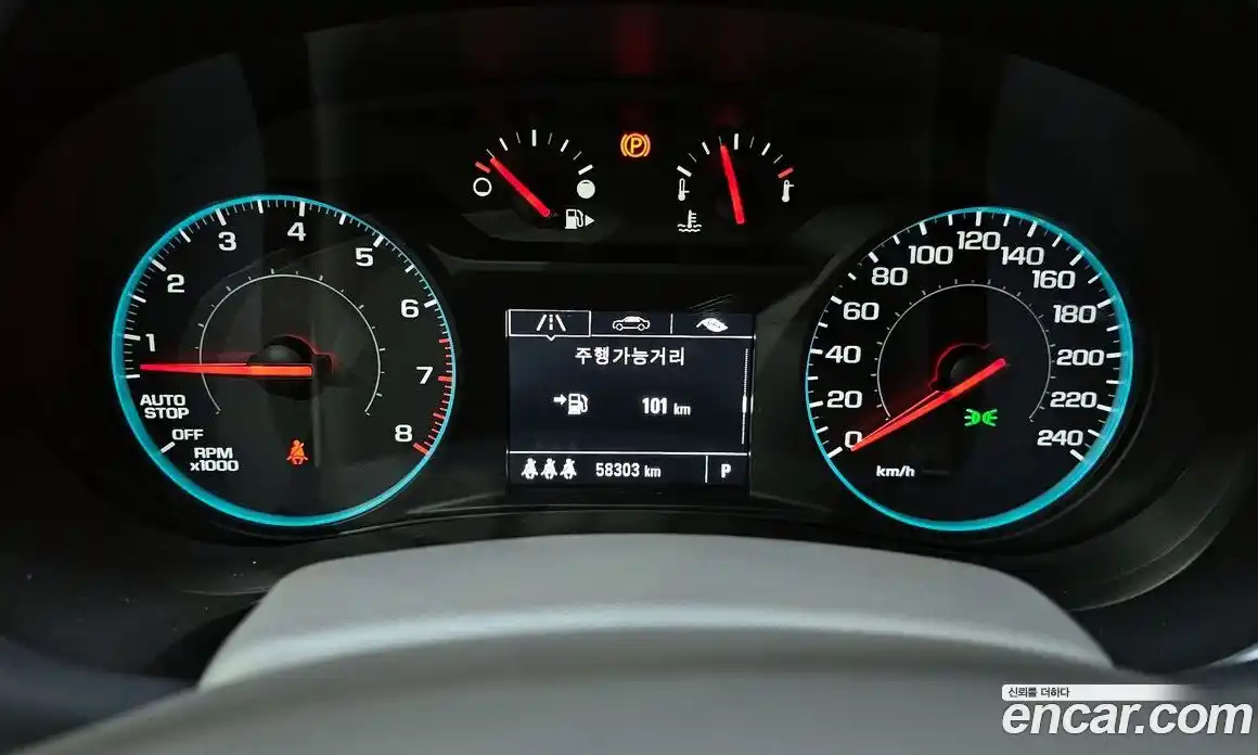Chevrolet Malibu 2017 1.5 автомат (гидро), фото 11